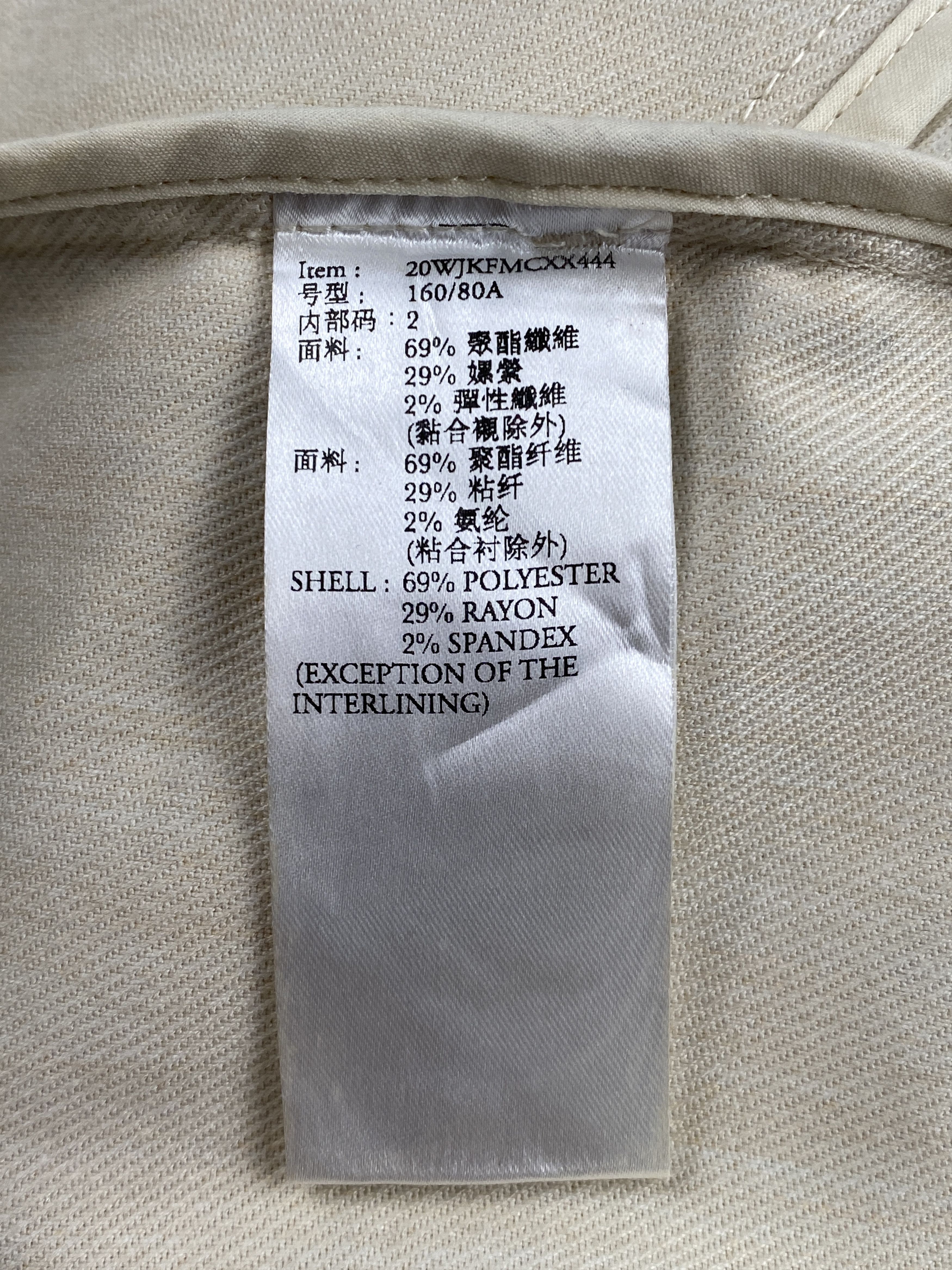 Japanese Brand Initial x Junji Ito [Uzumaki] Multiple Pockets Shirt Jacket Size US M / EU 48-50 / 2 - 14 Thumbnail