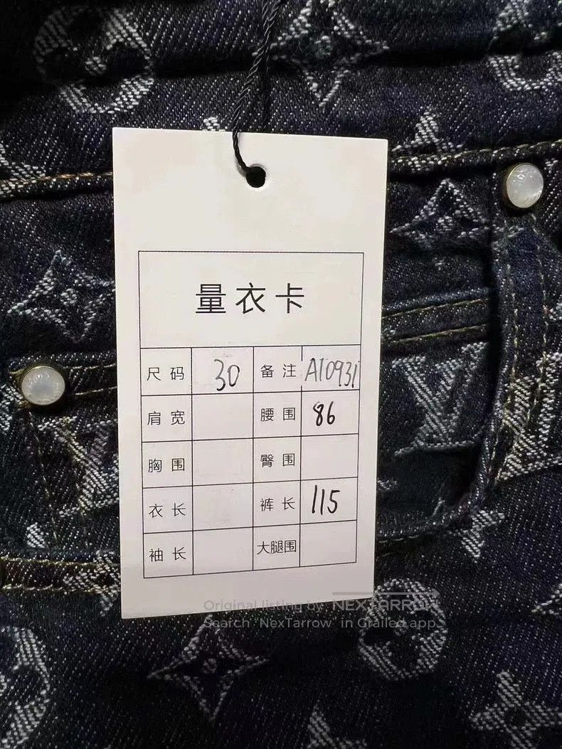 Louis Vuitton Louis Vuitton x Timberland Monogram Jeans. Size US 30 / EU 46 - 6 Thumbnail