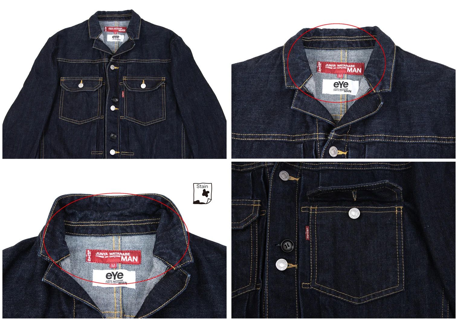 Junya Watanabe Indigo Denim Set with Leather Patch Pockets, Size M Size US 30 / EU 46 - 3 Thumbnail