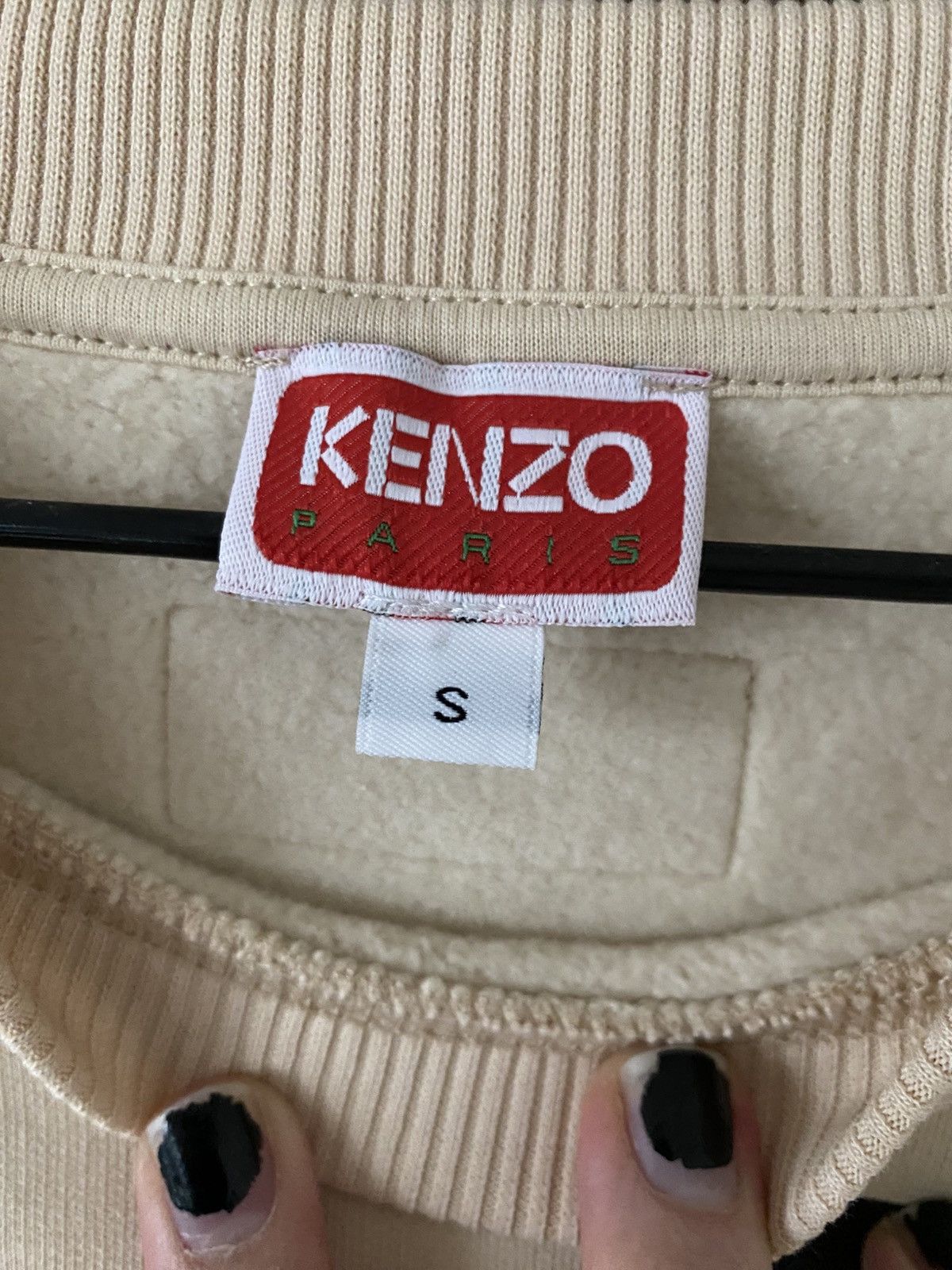 Kenzo Kenzo Sweatshirt with Boke Flower Print Size US S / EU 44-46 / 1 - 3 Thumbnail