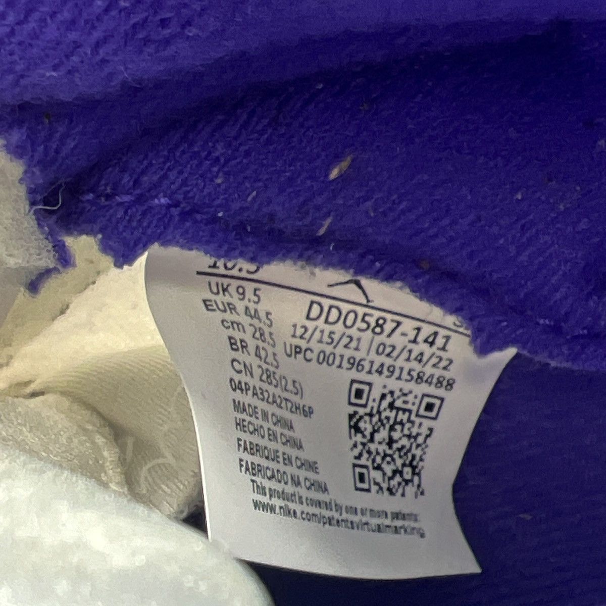 Jordan Brand Air Jordan 5 concord Size US 10.5 / EU 43-44 - 9 Thumbnail