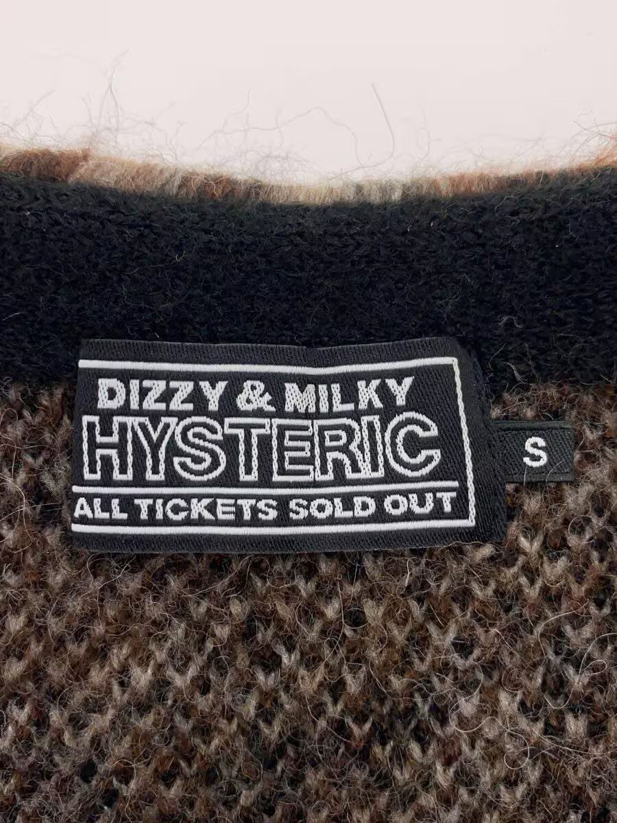 Hysteric Glamour Fluffy Leopard Knit Cardigan Size US S / EU 44-46 / 1 - 4 Thumbnail