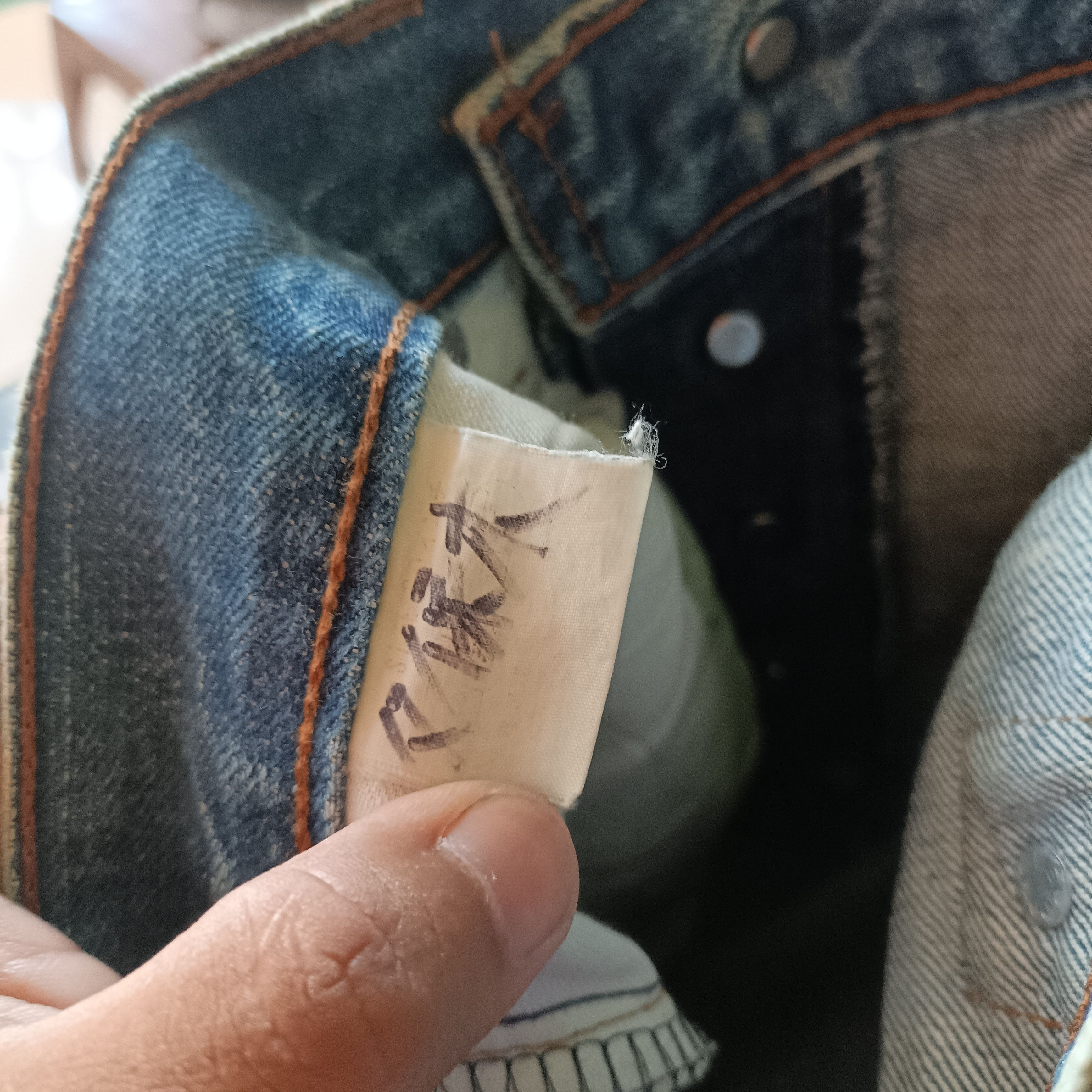 Levi's LEVI’S 701-XX BIG E MODEL 1937 JAPAN MADE🇯🇵 BUTTON J22 Size US 30 / EU 46 - 14 Thumbnail