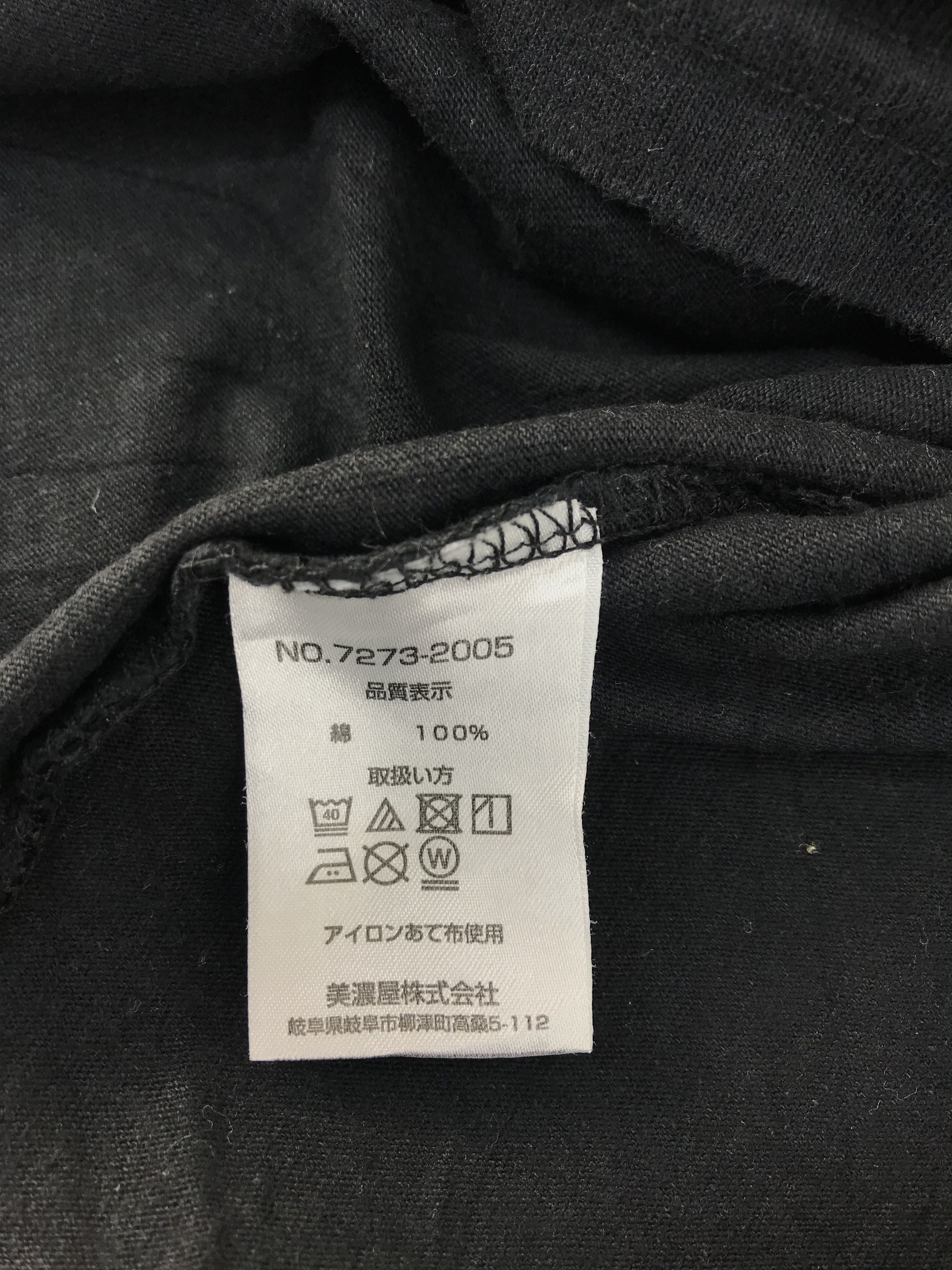 Converse Jack Parcell Converse Box Logo Printed Tee Made In Usa Size US S / EU 44-46 / 1 - 6 Thumbnail