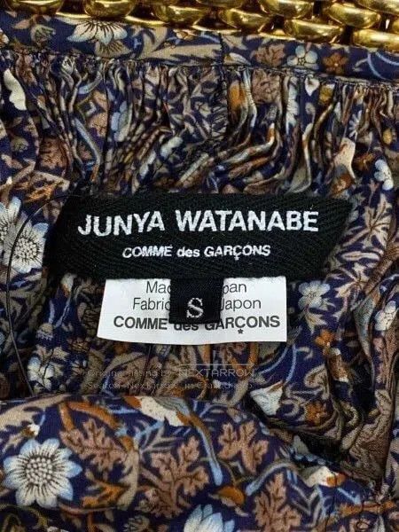 Comme des Garcons COMME des GARCONS JUNYA WATANABE Vintage Dress. Size M / US 6-8 / IT 42-44 - 3 Thumbnail