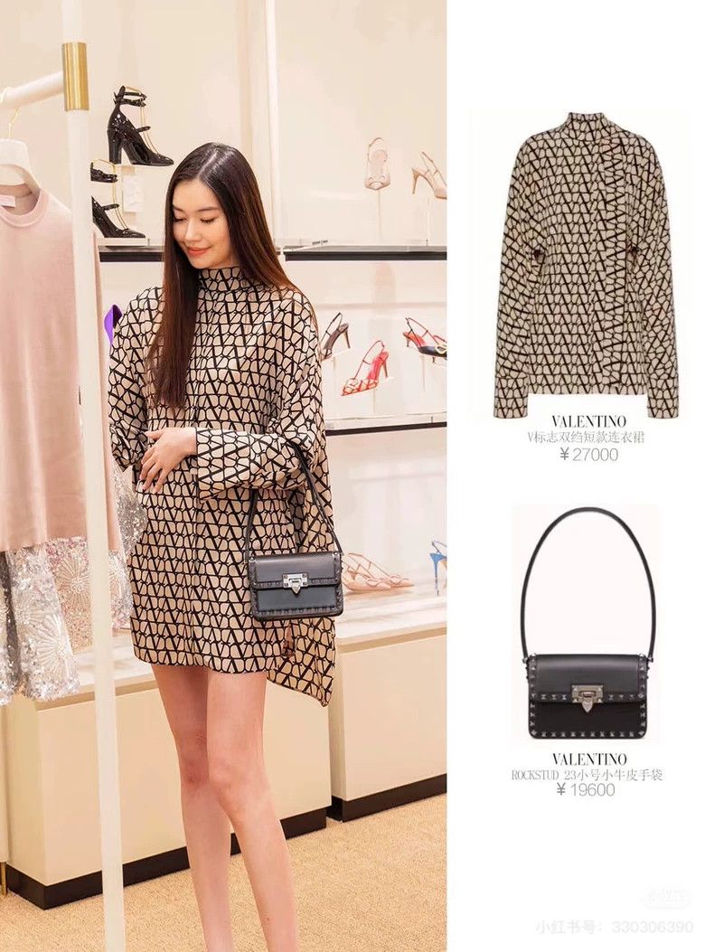 Valentino Valentino Silk pet dress black and white geometric print Size XS / US 0-2 / IT 36-38 - 1 Thumbnail