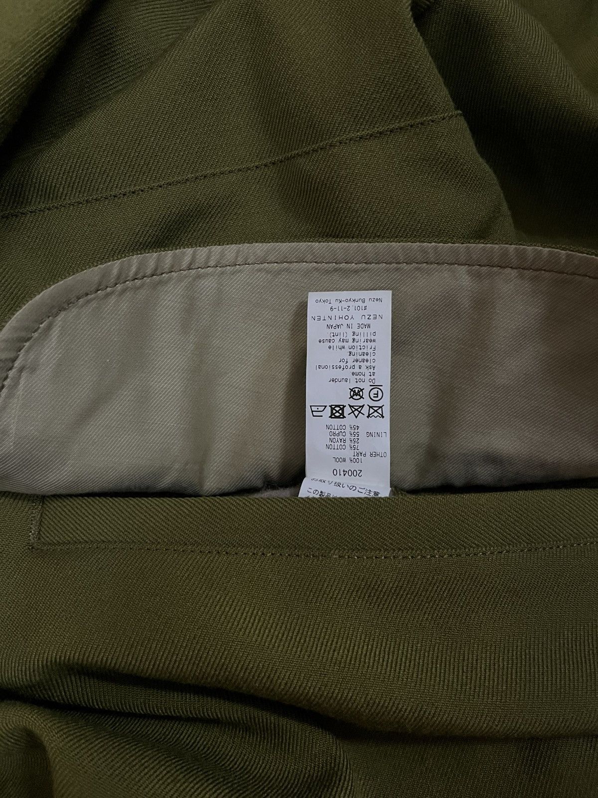Japanese Brand AW20 NEZU YOHINTEN alpen wool #H1 Size US L / EU 52-54 / 3 - 9 Thumbnail