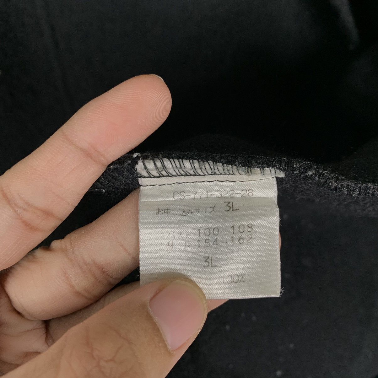 Japanese Brand Hiomi Yoshida Style Coat Size 3XL / US 20-22 - 17 Thumbnail