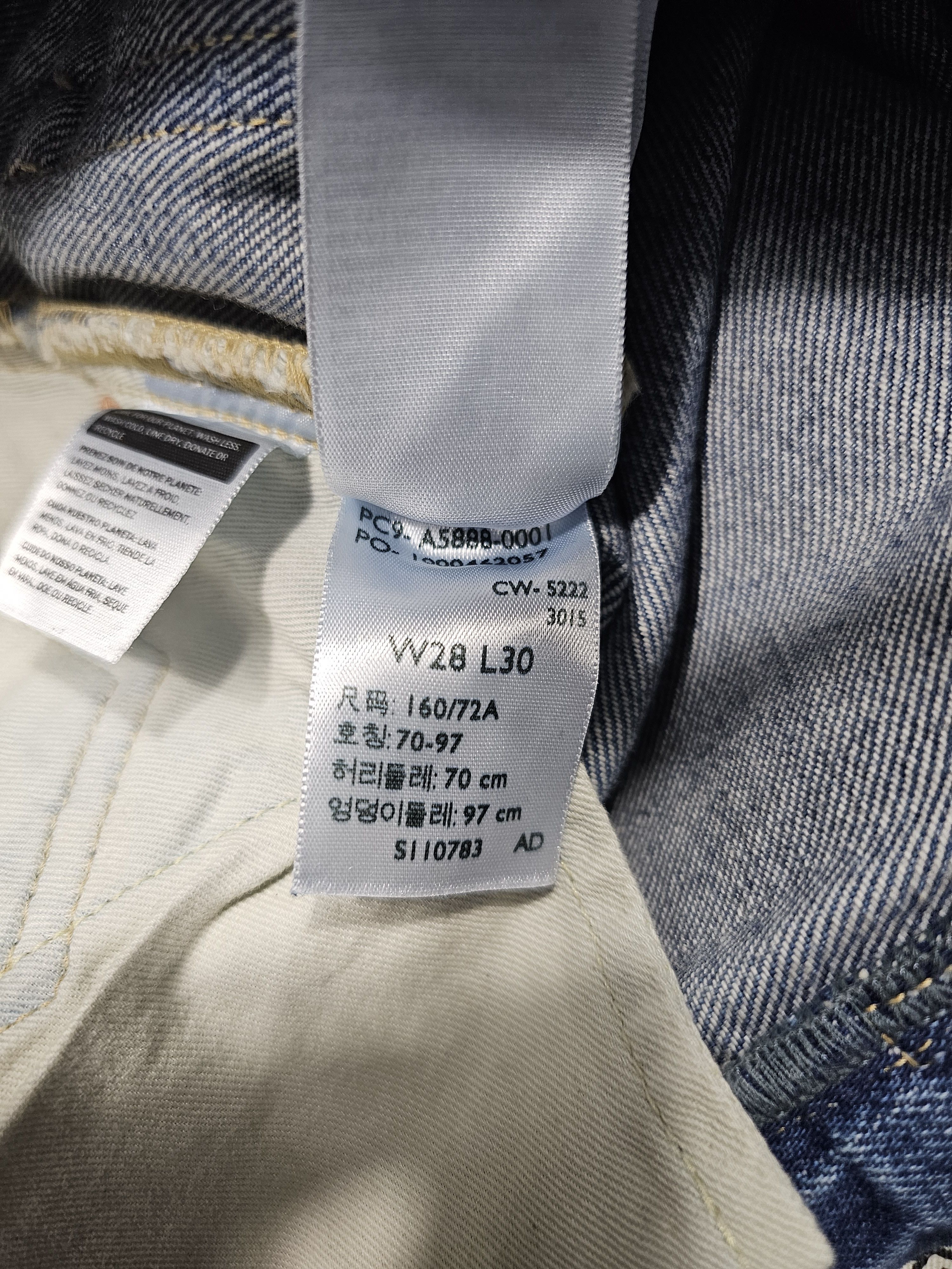 Japanese Brand × Levi's NWT Levi's Made in Japan Column Denim Jeans Big E Selvedge Size 28" / US 6 / IT 42 - 12 Thumbnail