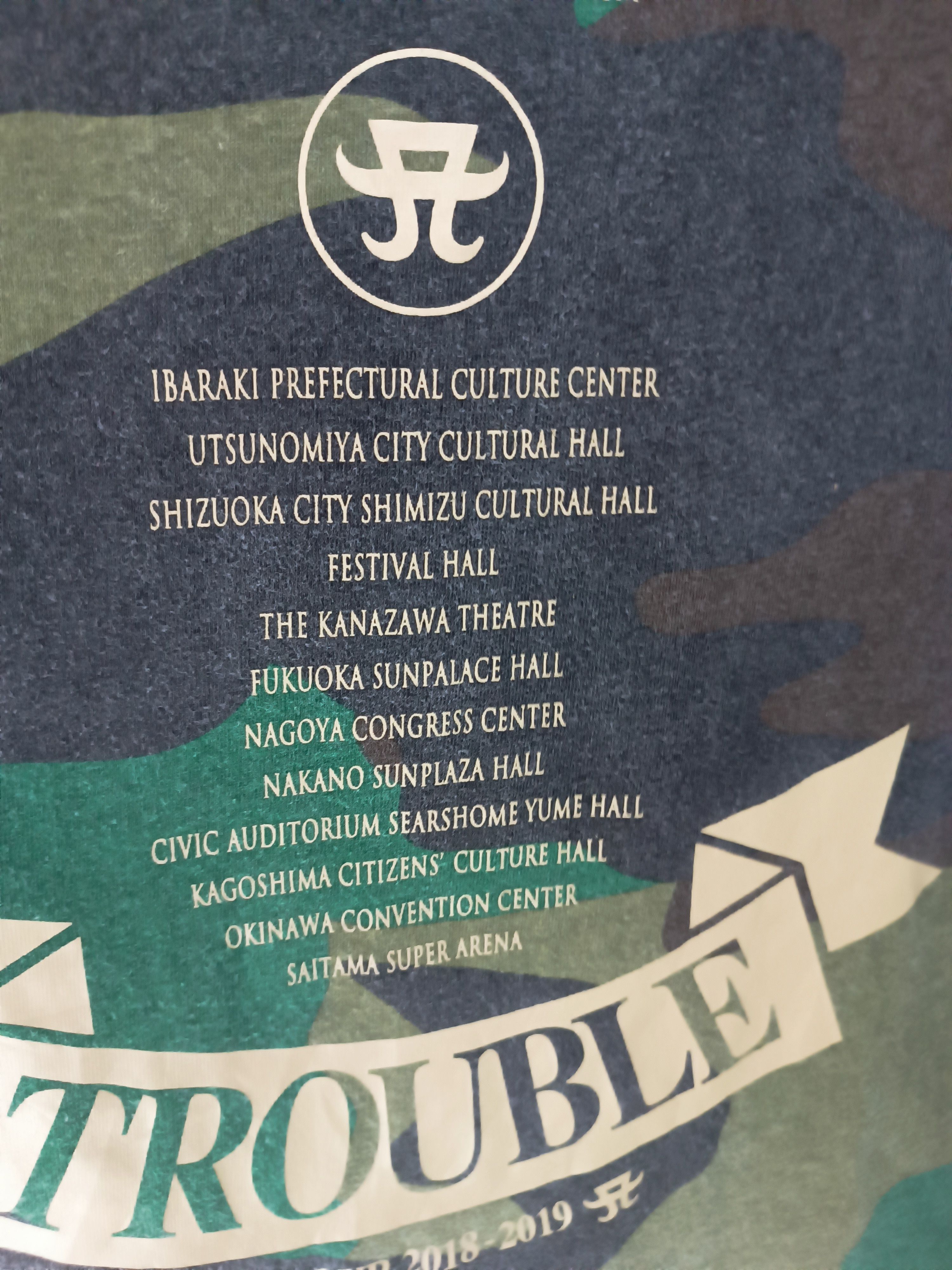 Band Tees VINTAGE 2018 AYUMI HAMASAKI TROUBLE TOUR CAMO TEE VERY RARE Size US XL / EU 56 / 4 - 16 Thumbnail