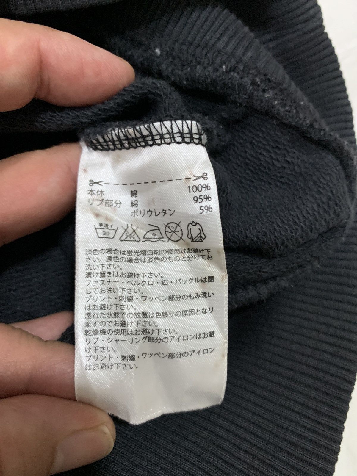 Adidas × Other Adidas Torsion Hoodie L Size US L / EU 52-54 / 3 - 13 Thumbnail
