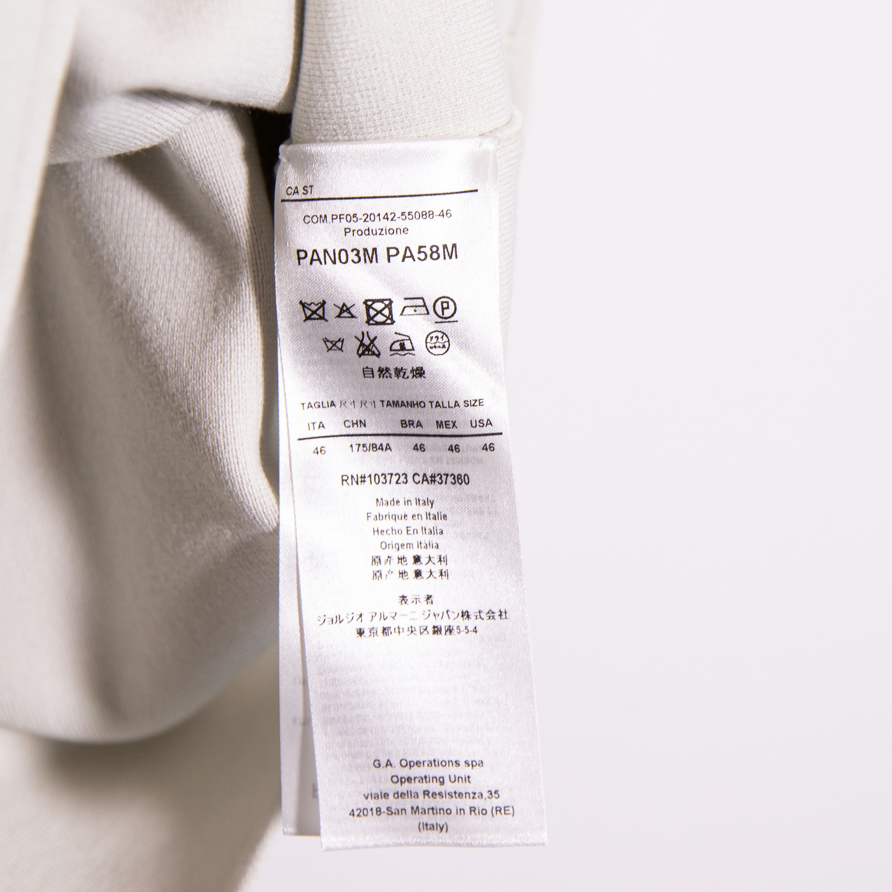 Giorgio Armani NEW Giorgio Armani Knit Stretch Pull On Size 34" / US 12 / IT 48 - 3 Thumbnail