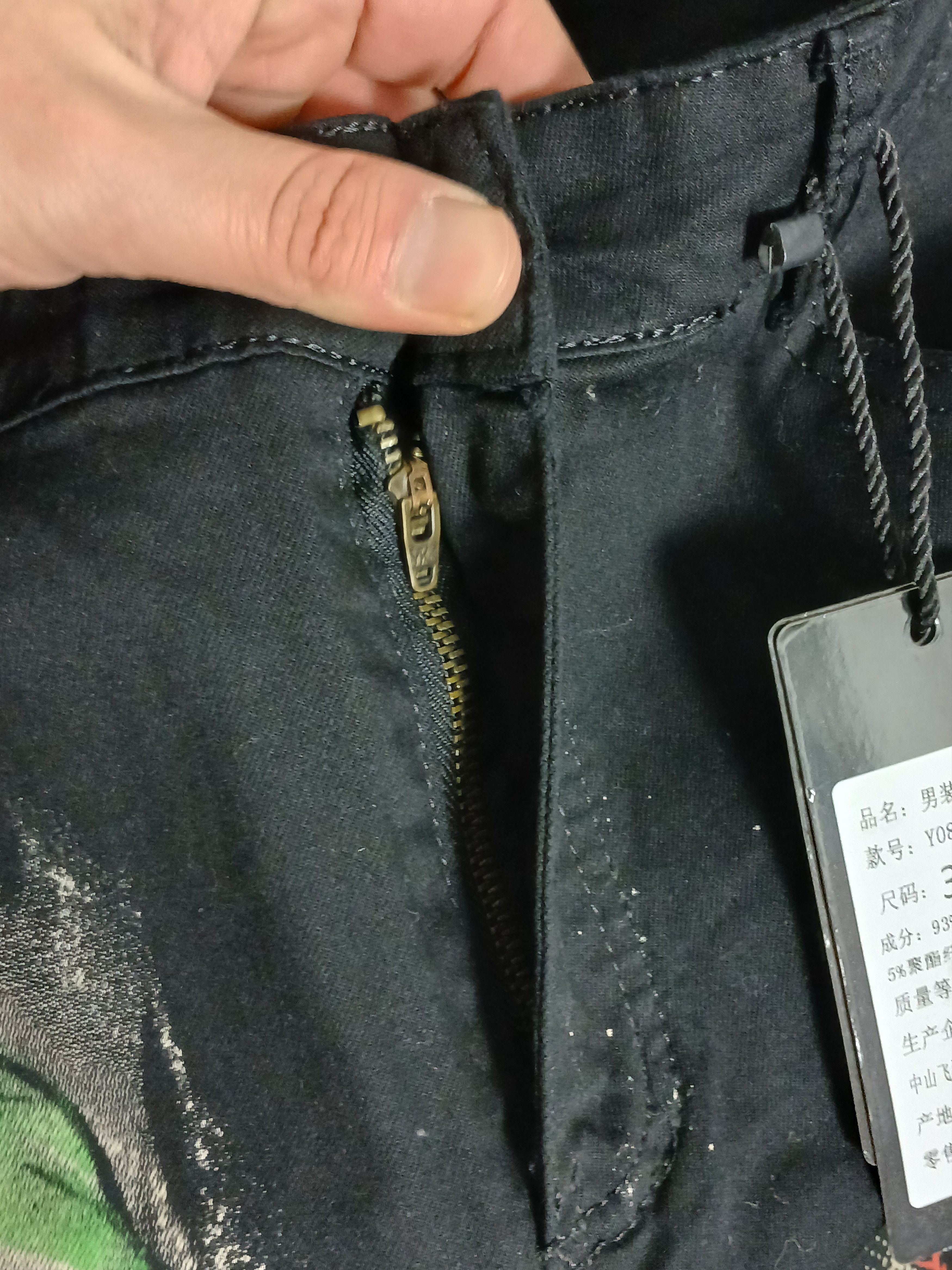 Other Ed Hardy Style Pants Size US 34 / EU 50 - 11 Thumbnail