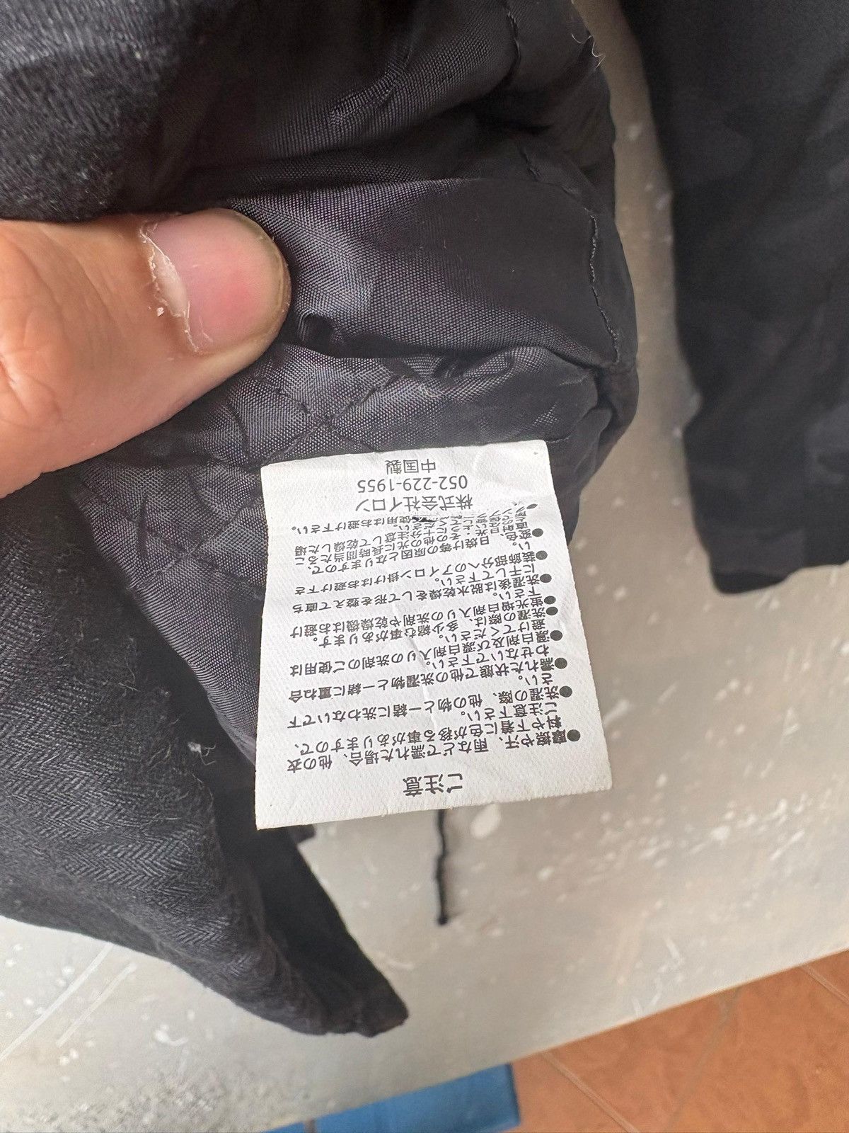Issey Miyake Tete Homme by Issey Miyake Black Camo Tactical Parka Jacket Size US M / EU 48-50 / 2 - 11 Thumbnail