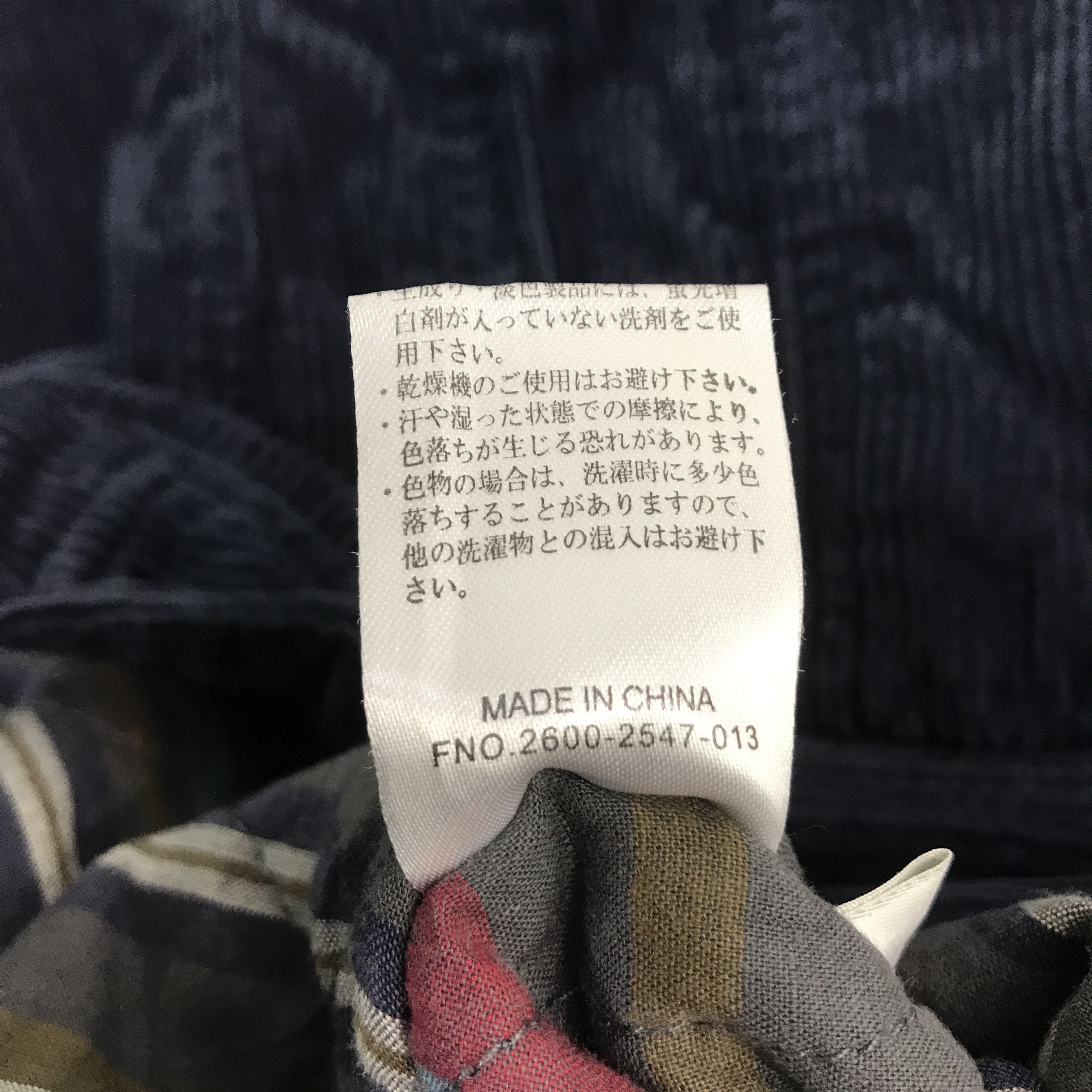 Dickies × Japanese Brand Dickies worker tasted jacket Size US XL / EU 56 / 4 - 12 Thumbnail