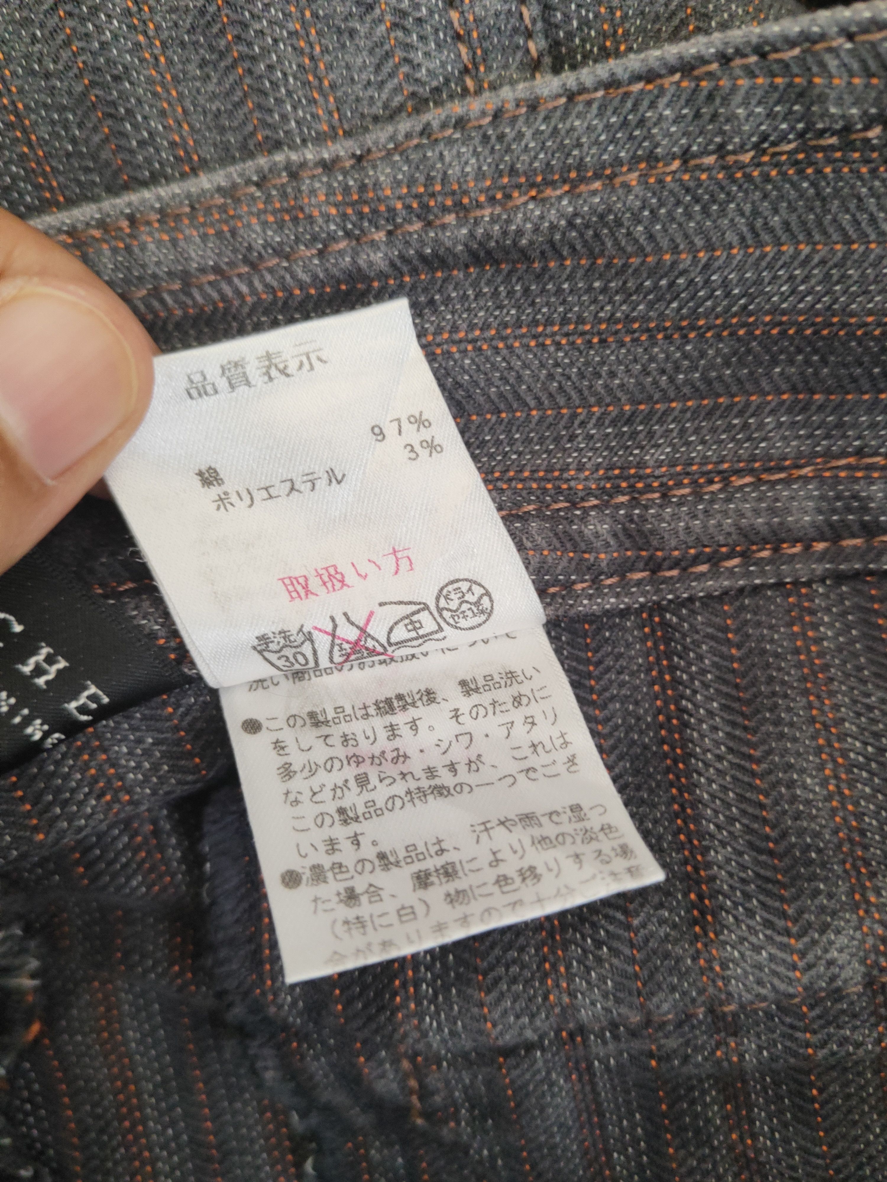 Japanese Brand En Cloche Dark Gray Multipocket Casual Pants #S2922 Size 27" / US 4 / IT 40 - 14 Thumbnail