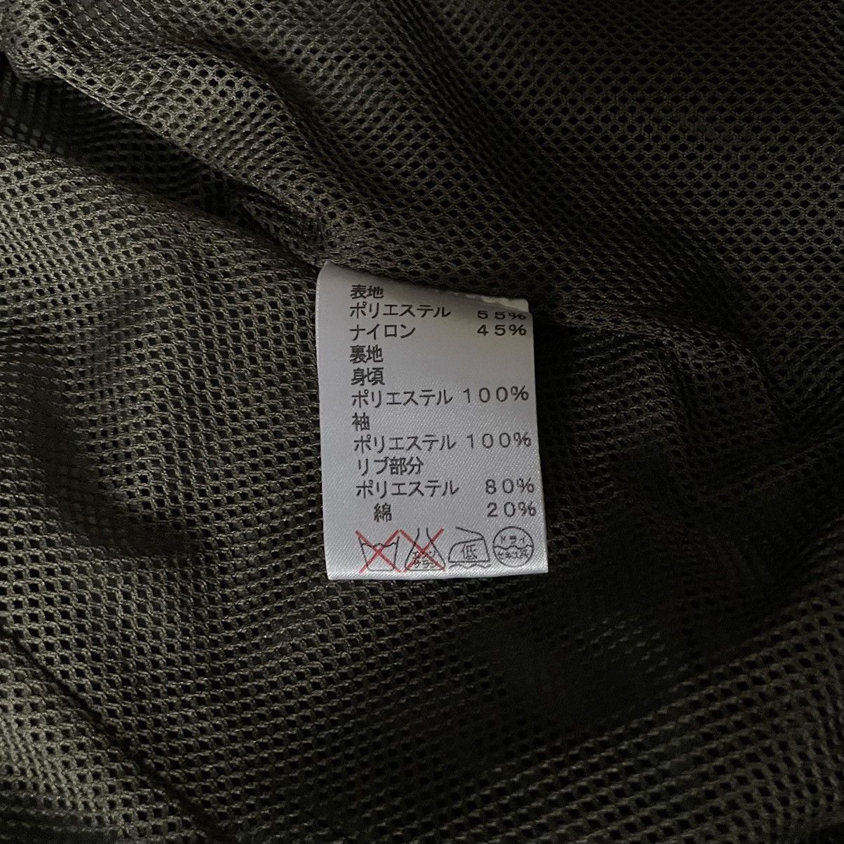 Japanese Brand 00’s Japanese Brand Windbreaker Jacket Size US M / EU 48-50 / 2 - 4 Thumbnail