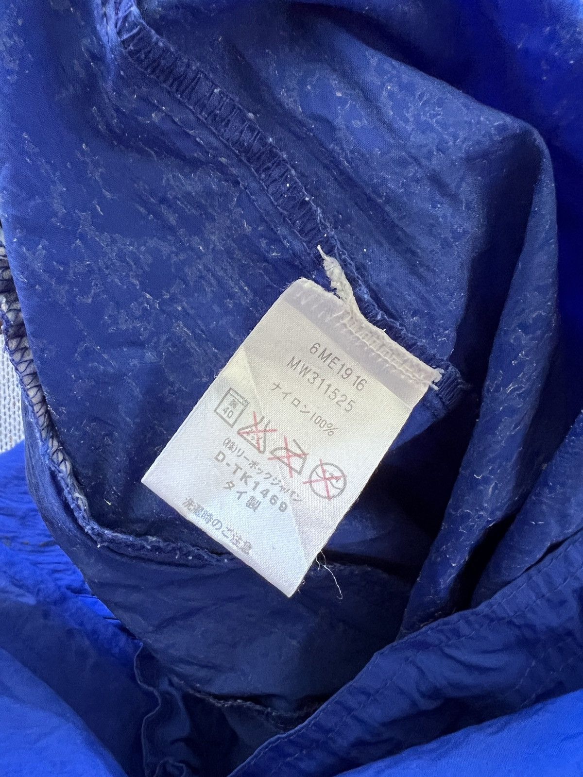 Reebok Reebok retro windbreaker Size US S / EU 44-46 / 1 - 11 Thumbnail