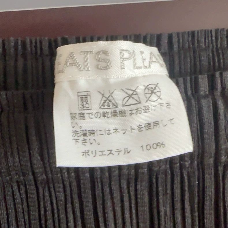 Issey Miyake issey miyake size:f Black skirt Size 42" / US 20 - 2 Thumbnail