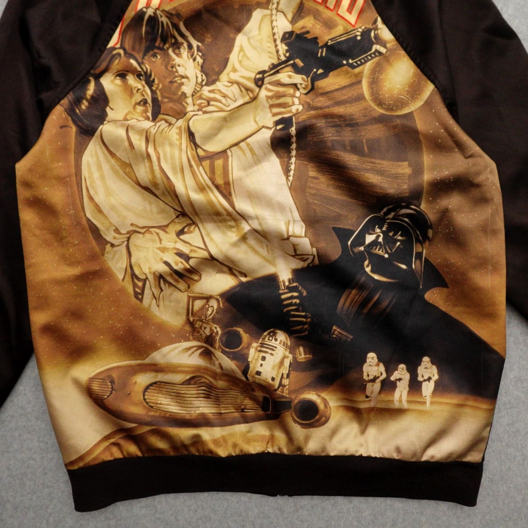 Disney VTG Disney Star Wars Large Jacket Men Brown Bomber Satin Polyester Star Wars Theme 70s 80s Vintage LT Mens Size US L / EU 52-54 / 3 - 2 Thumbnail