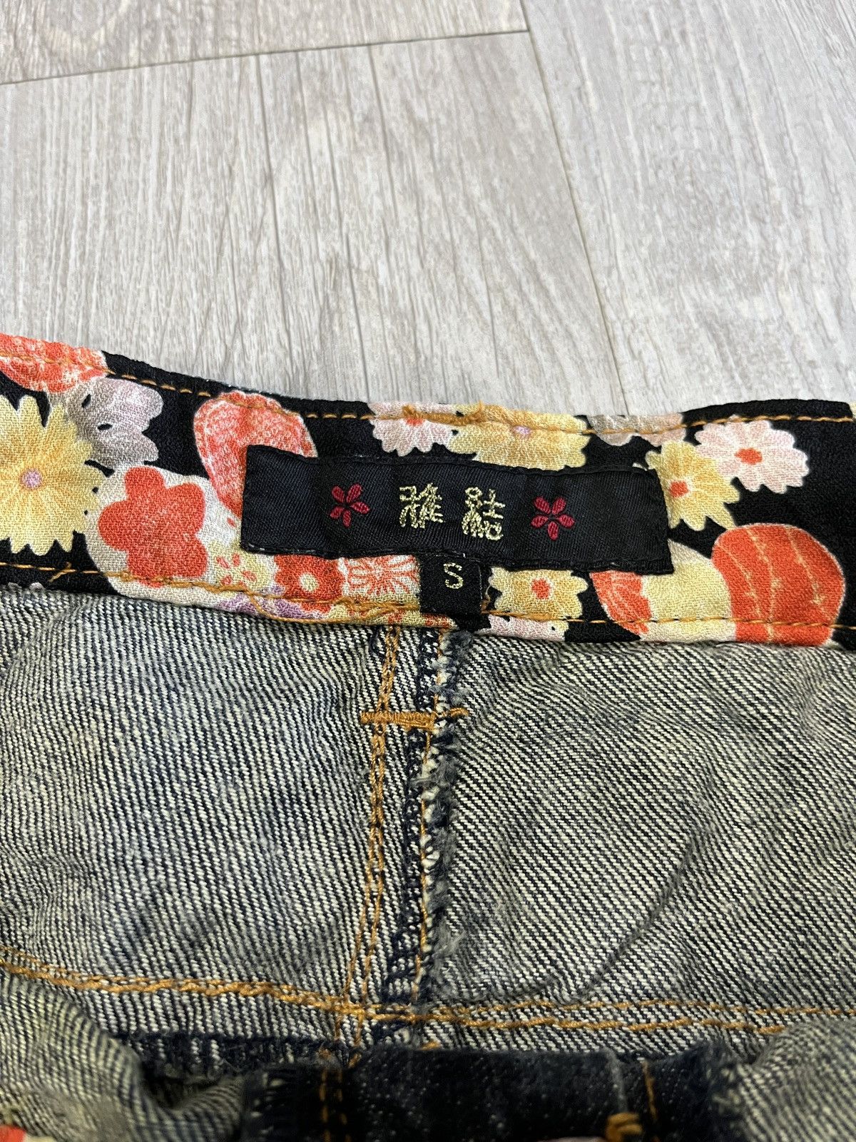 Japanese Brand RARE JEANS Double Waist Flower Distressed Denim Size US 28 / EU 44 - 8 Thumbnail