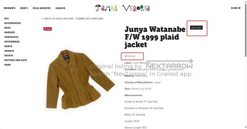 Other Junya Watanabe Jacket Size M / US 6-8 / IT 42-44 - 8 Thumbnail
