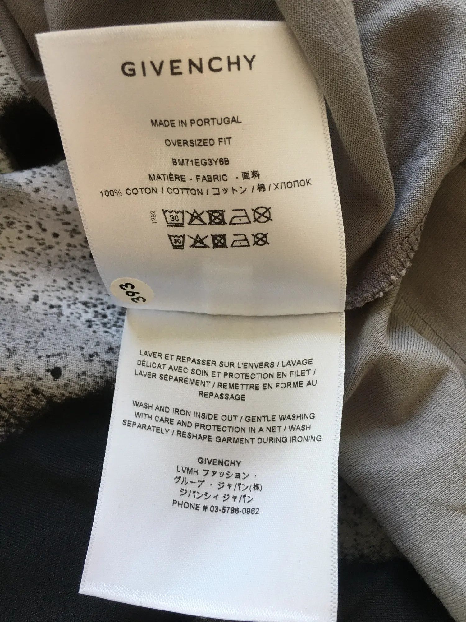 Givenchy T-shirt Dog Print Size US L / EU 52-54 / 3 - 5 Thumbnail