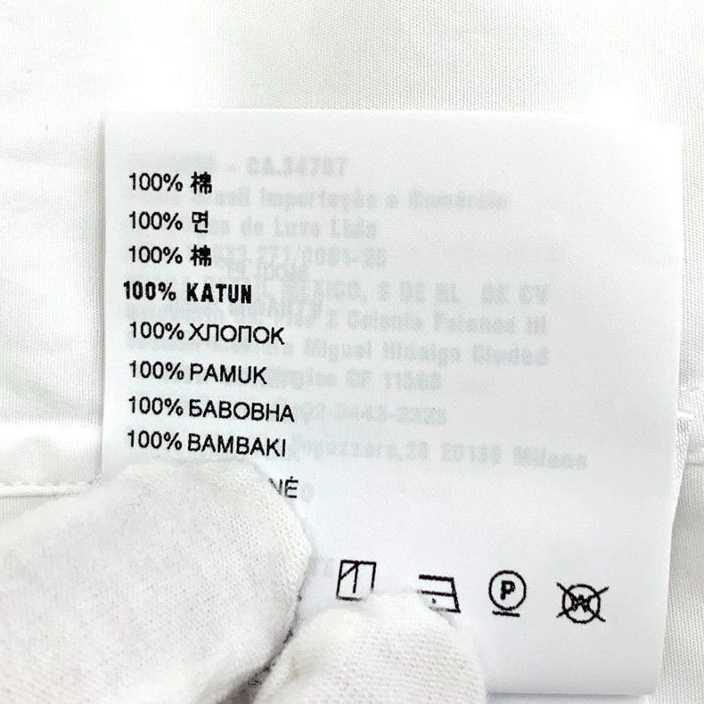Prada Prada Size39 24 white cotton lapel single-breasted long-sle Size US XXS / EU 40 - 8 Thumbnail