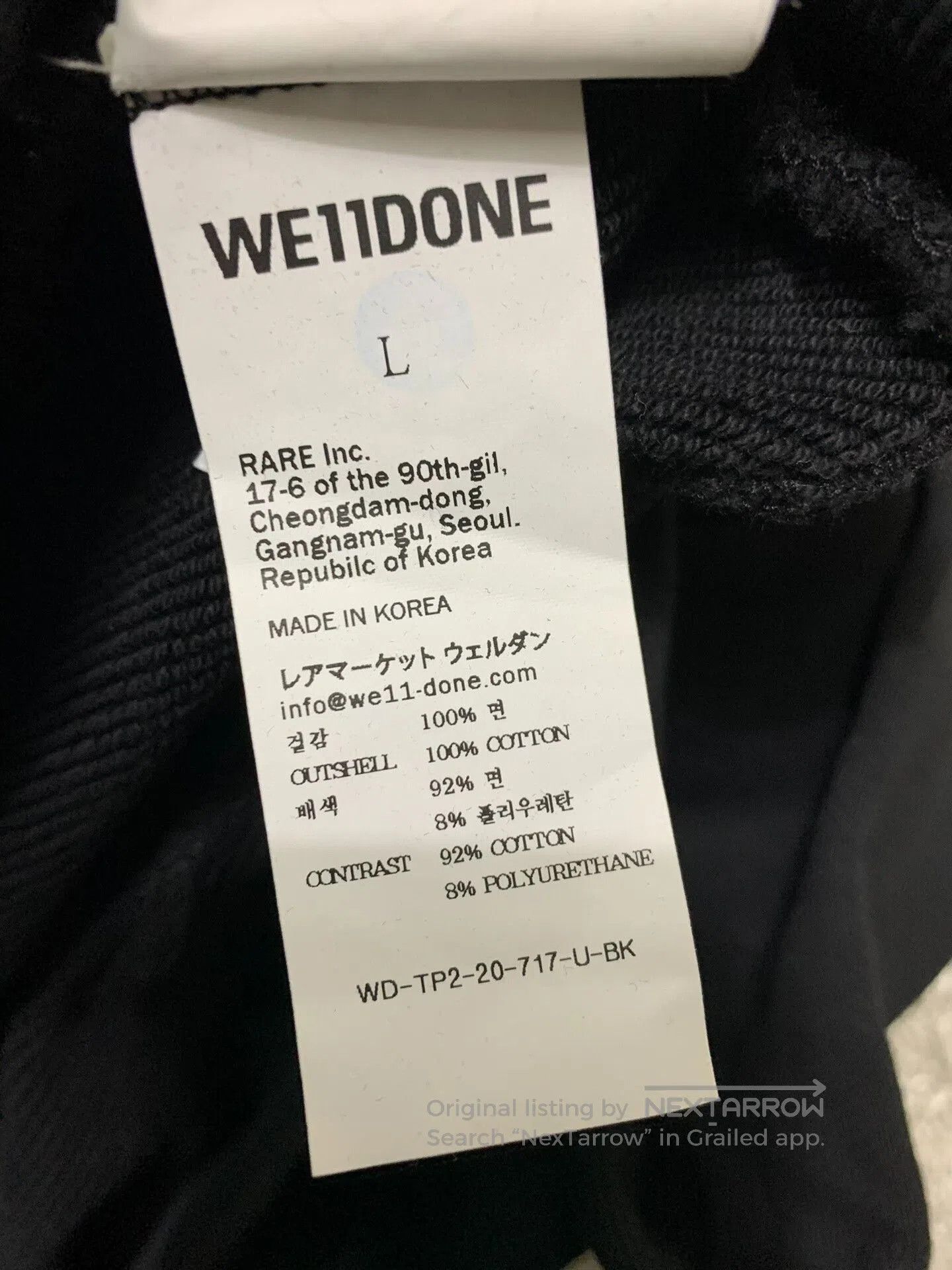 WE11DONE Welldone Men's L Size Hoodie. Size US L / EU 52-54 / 3 - 8 Thumbnail