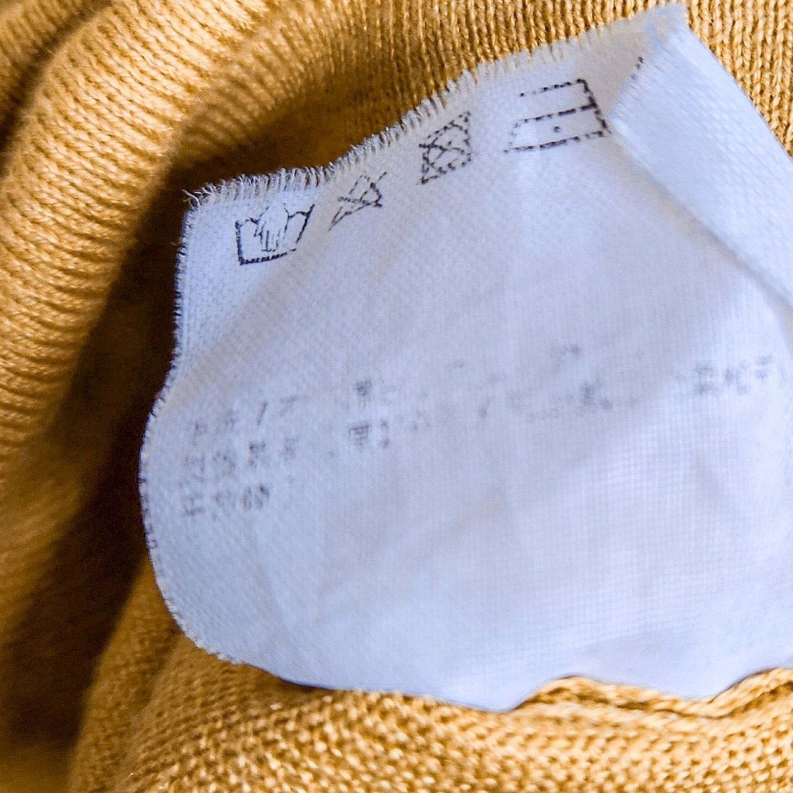 Weekend Max Mara Weekend MaxMara Mustard Yellow Cropped Sweater Cardigan Sz M Size M / US 6-8 / IT 42-44 - 6 Thumbnail