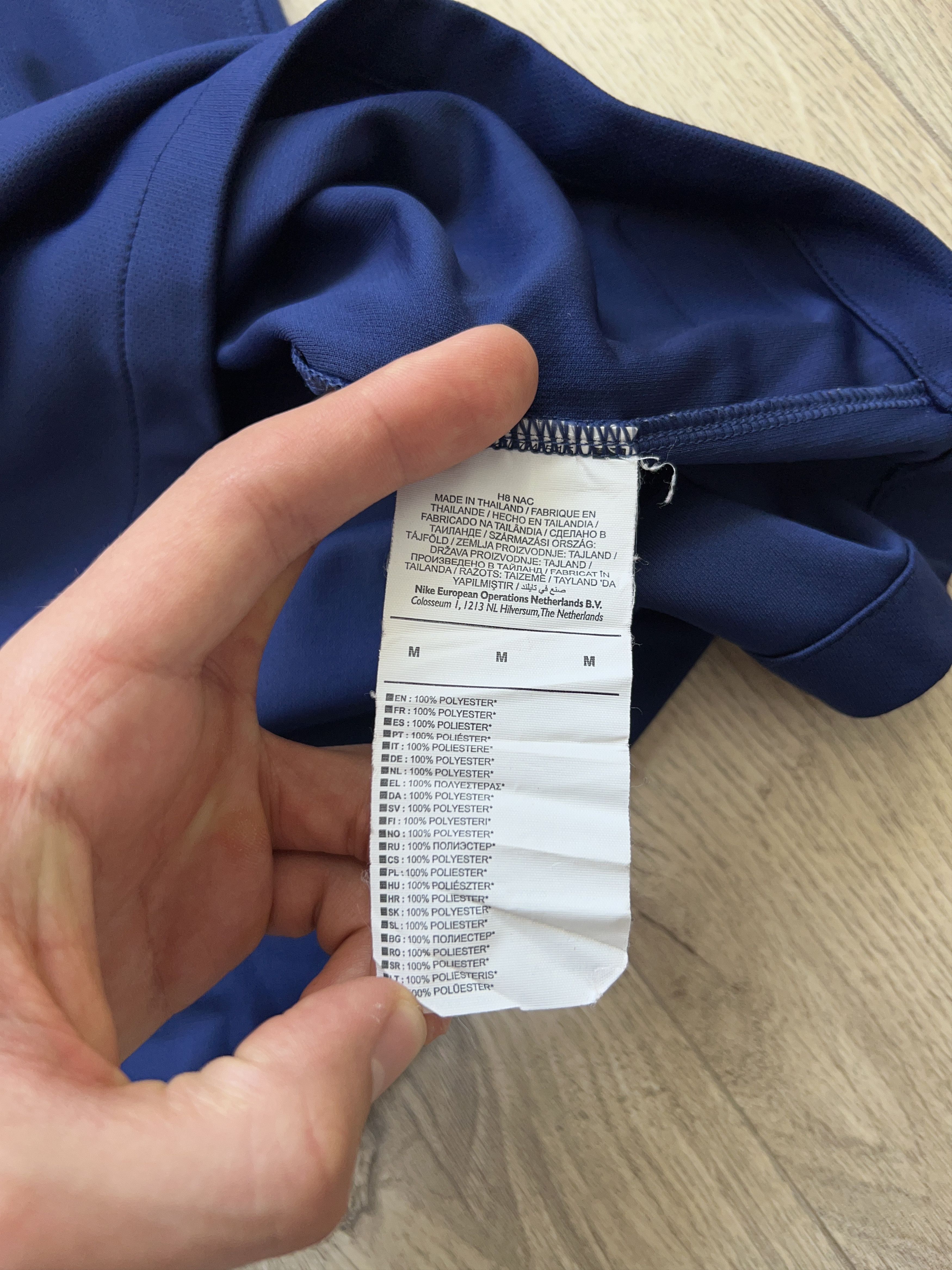 Nike Tottenham Hotspur 2018 2019 Away Football Soccer Shirt Size US M / EU 48-50 / 2 - 7 Thumbnail