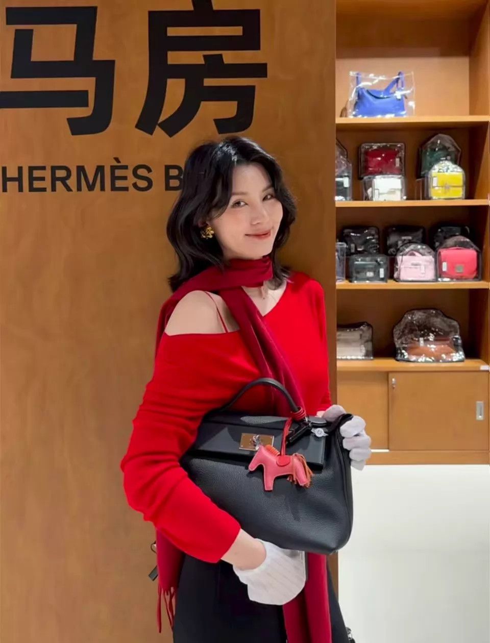 Hermes Hermès Pony Charm Mint 1299 AH029 Size ONE SIZE - 4 Thumbnail