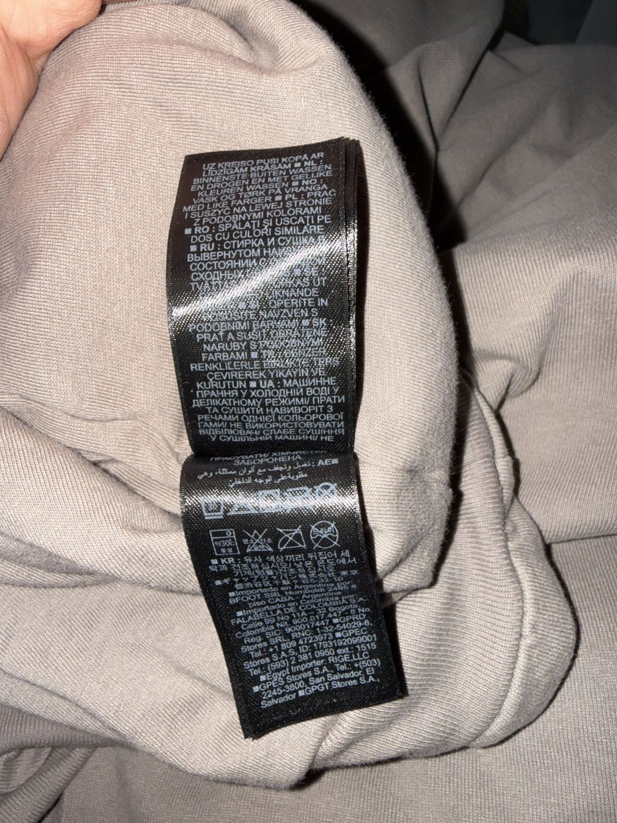 Balenciaga × Gap × Kanye West Yeezy Gap Engineered by Balenciaga Hoodie Size US L / EU 52-54 / 3 - 8 Thumbnail