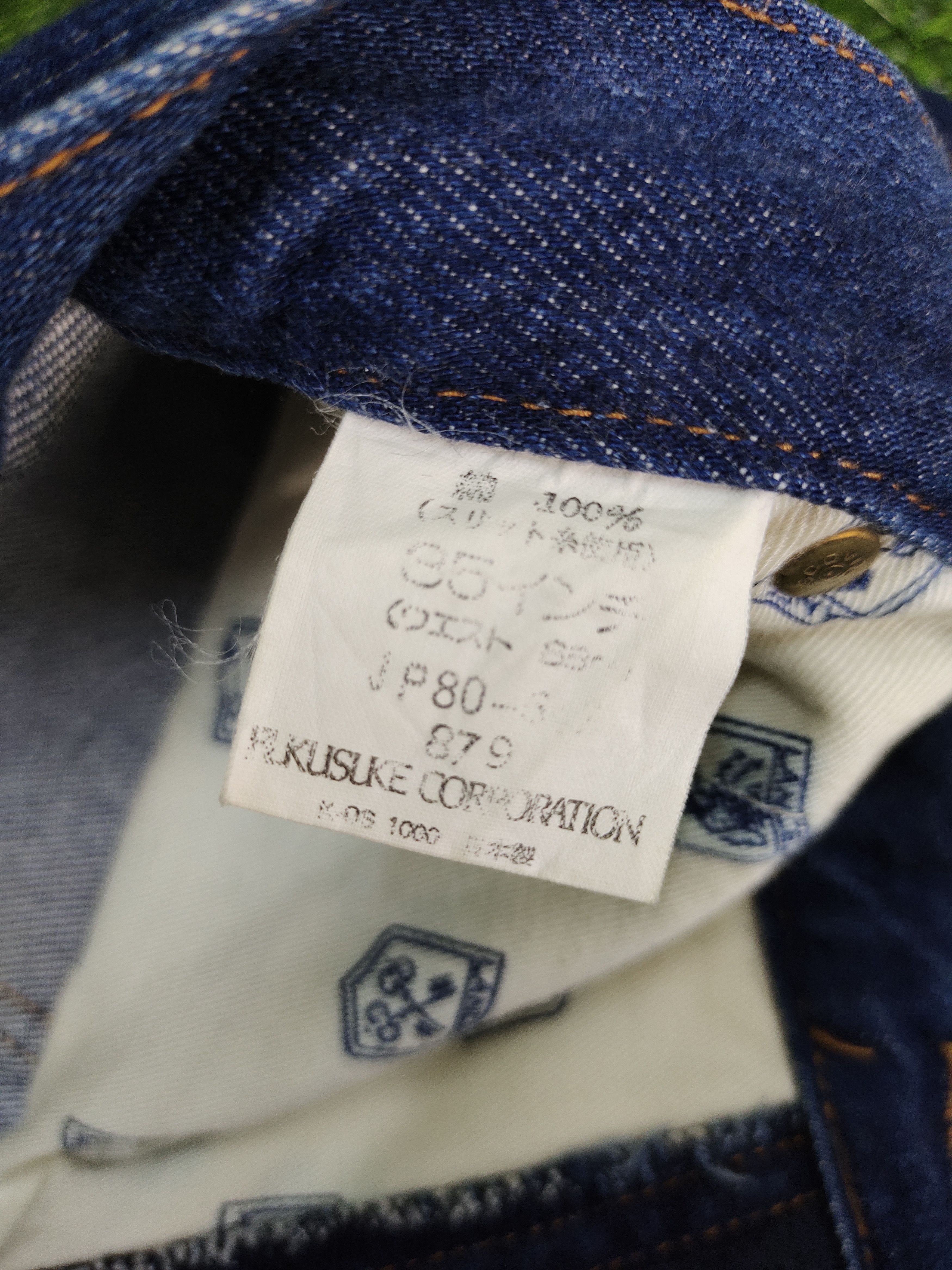 Lancel Baggy Jeans Lancel Paris Navajo native Design Denim Jeans Size US 34 / EU 50 - 20 Thumbnail
