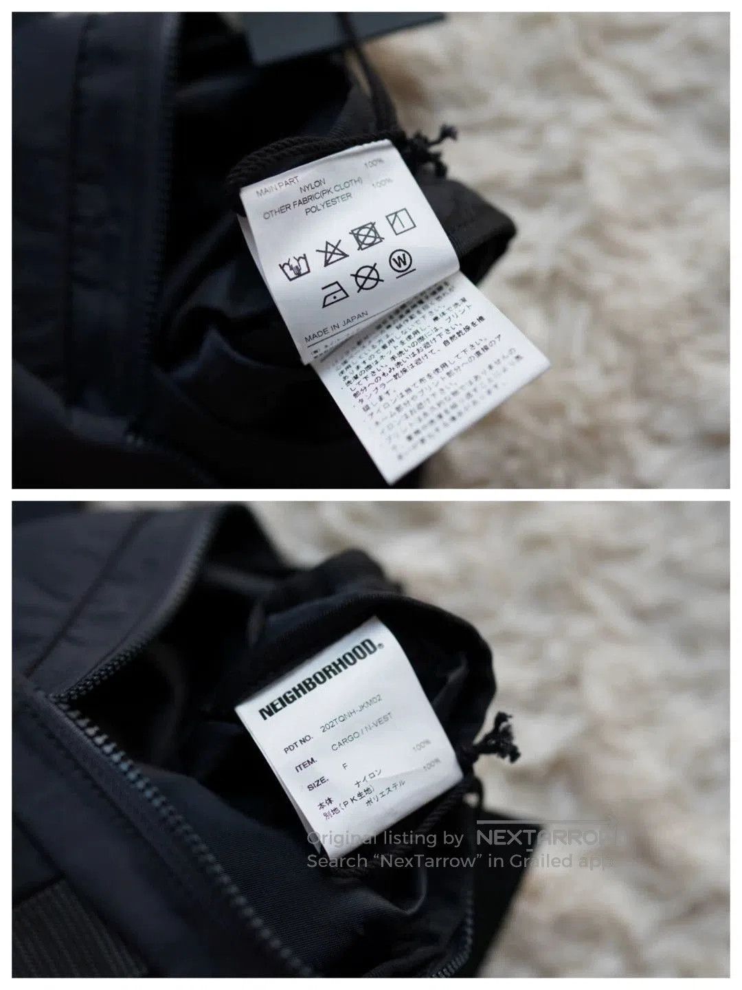 Neighborhood Black Utility Vest with Adjustable Straps. Size US S / EU 44-46 / 1 - 8 Thumbnail