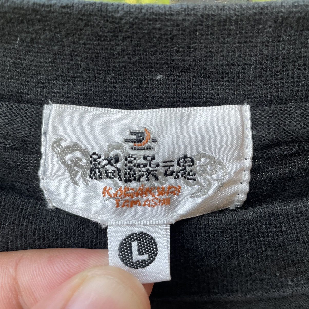 Japanese Brand 🔥Karakuri Tamashi Embroidered Motive Flower Sukajan Tee Size US L / EU 52-54 / 3 - 10 Thumbnail