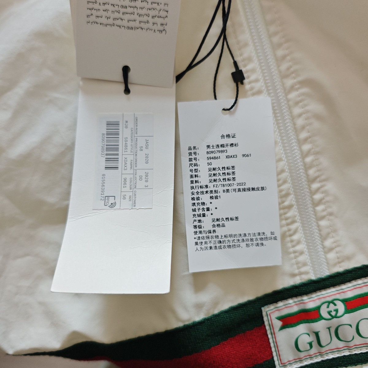 Gucci Gucci Cotton Canvas Windbreaker with Label Size US M / EU 48-50 / 2 - 5 Thumbnail
