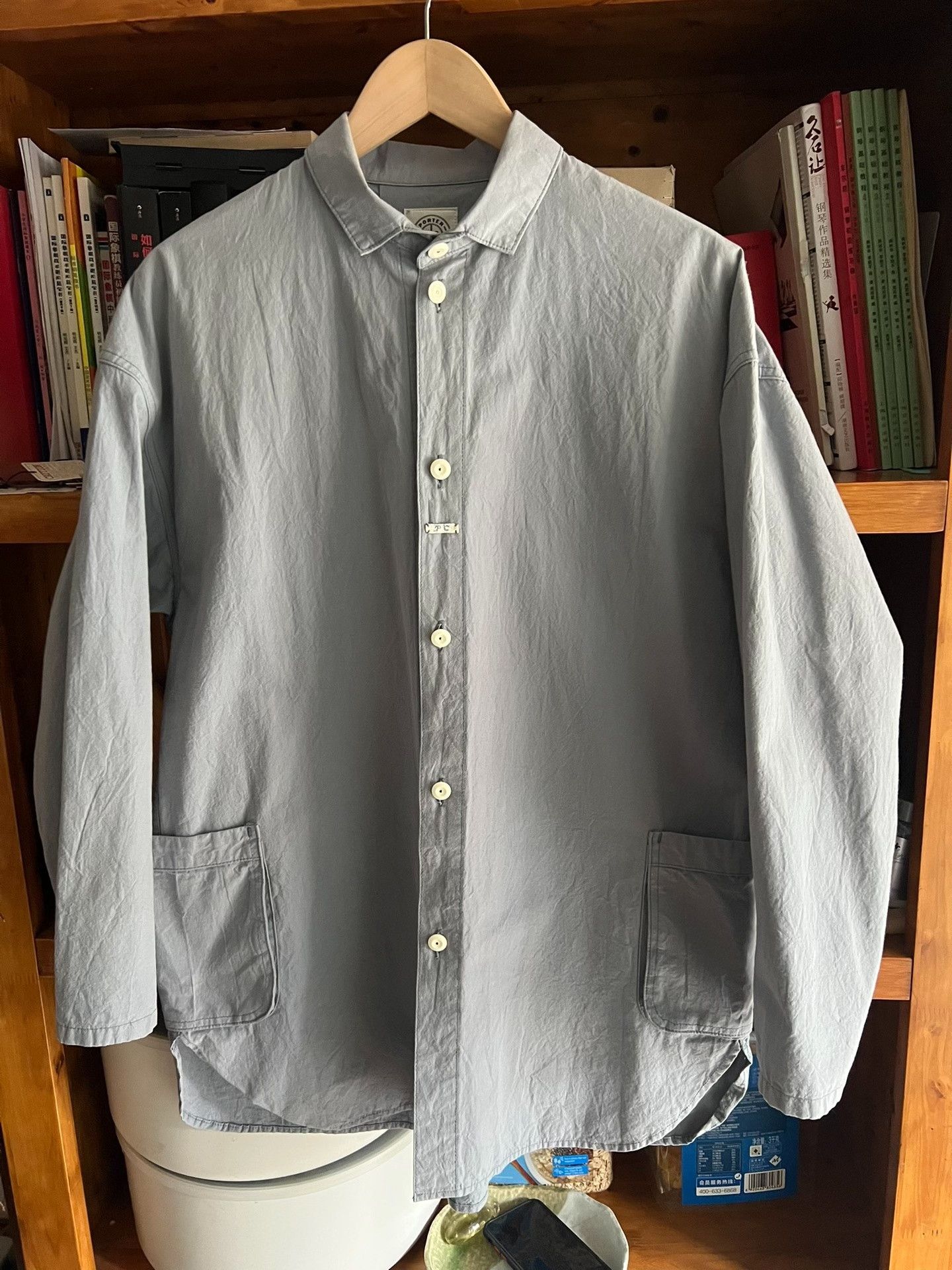 Porter Classic Porter Classic Japanese Work Jacket Size US S / EU 44-46 / 1 - 4 Thumbnail