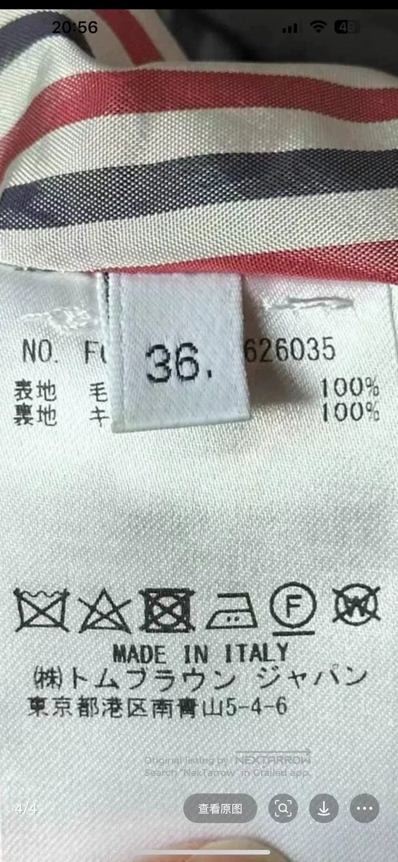 Thom Browne Thom Browne Gray Pleated Skirt. Size US 36 / EU 52 - 4 Thumbnail