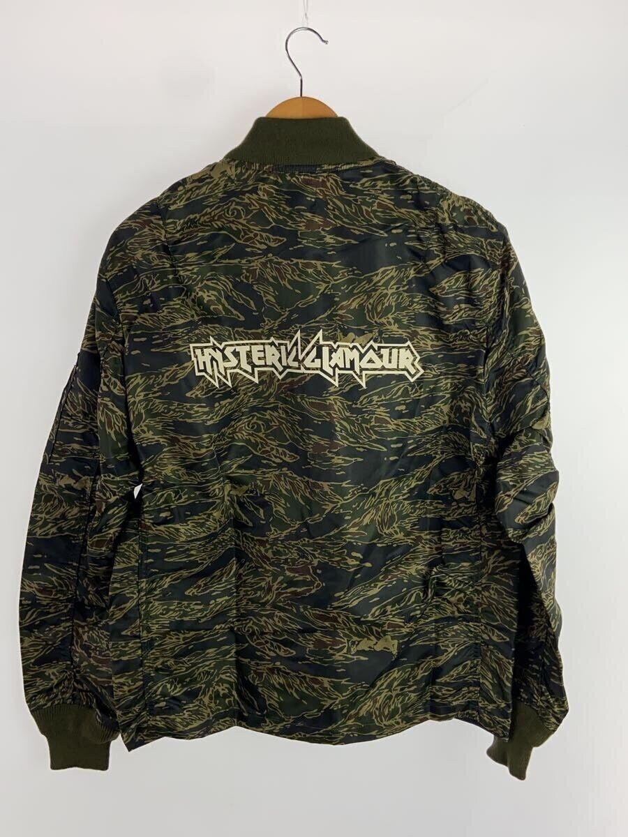 Hysteric Glamour Camo Blouson Jacket | Grailed