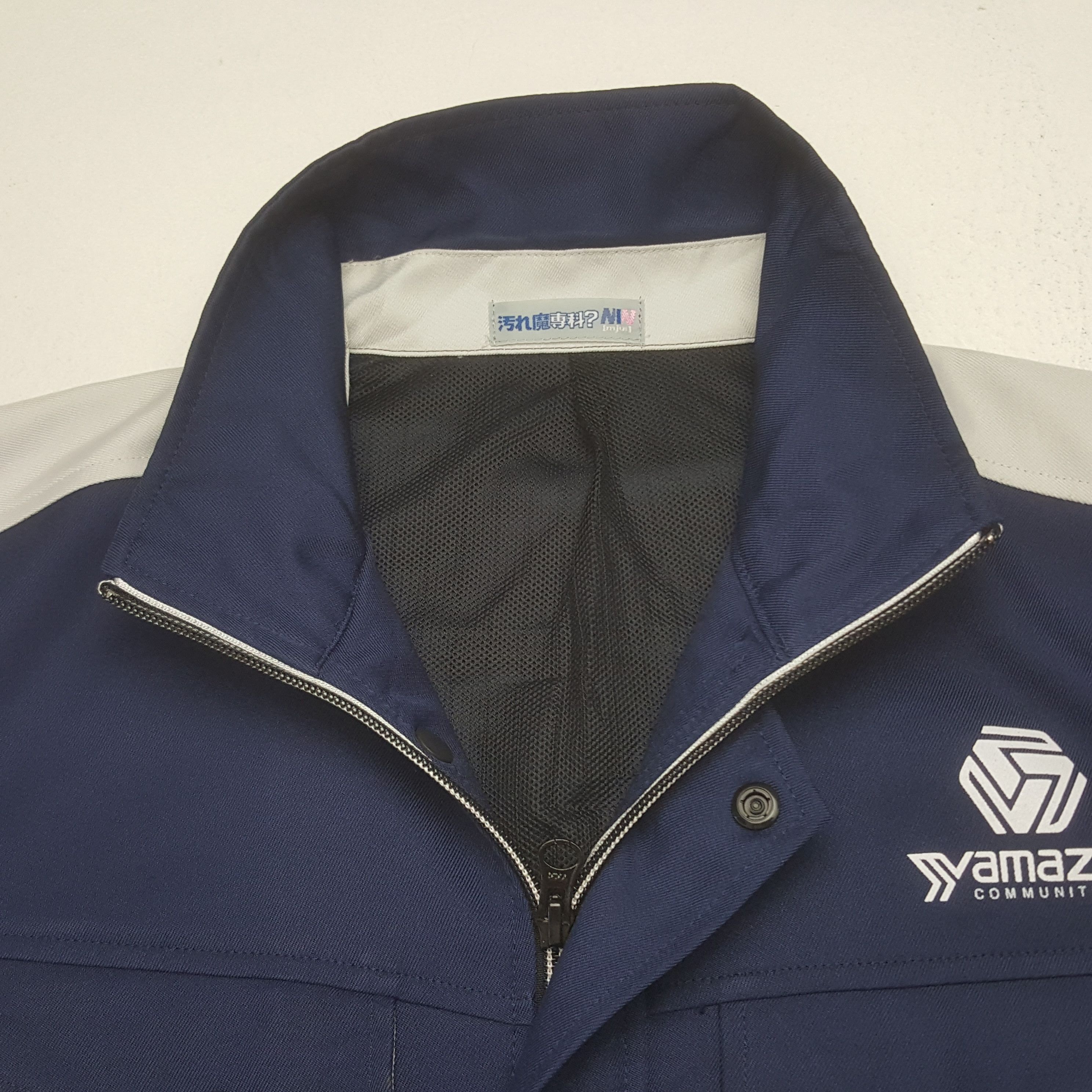 Japanese Brand Vintage Yamazaki Japanese Brand Uniform Jacket C3234 Size US M / EU 48-50 / 2 - 5 Thumbnail