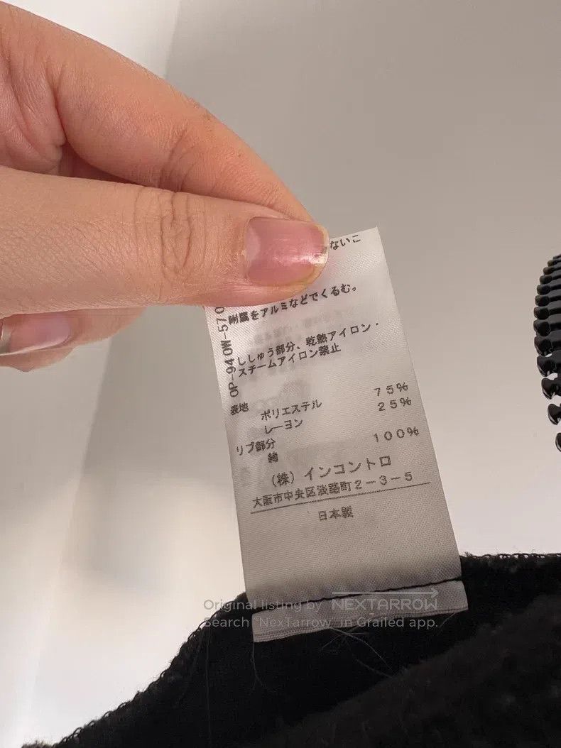 Vivienne Westwood Vivienne Westwood Black Fleece Turn-Down Collar Saturn Jac Size M / US 6-8 / IT 42-44 - 8 Thumbnail