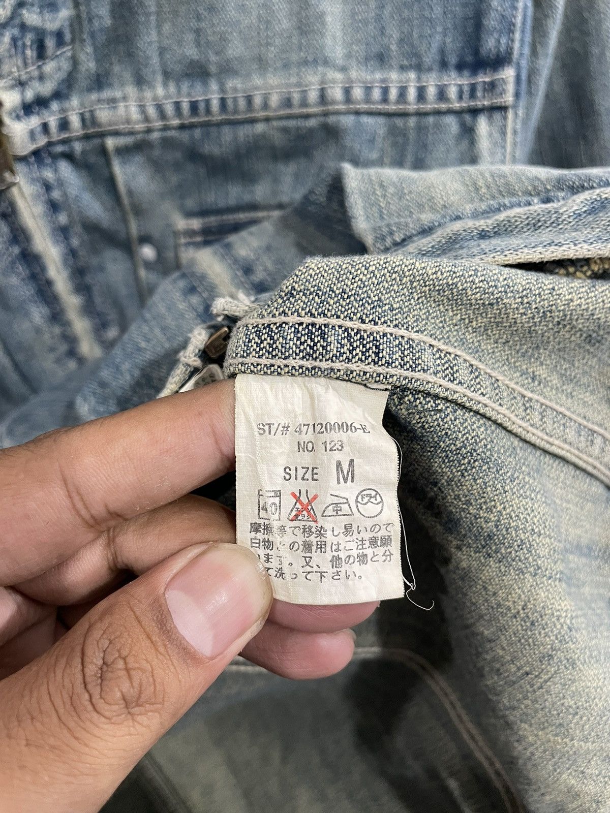 Kapital 2000s L7 Real hip japanese denim jacket y2k style Size US S / EU 44-46 / 1 - 5 Thumbnail