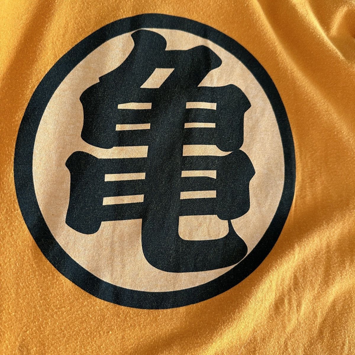 Anime Vintage 00s Dragonball Goku tee Anime Japanese style y2k Size US M / EU 48-50 / 2 - 4 Thumbnail