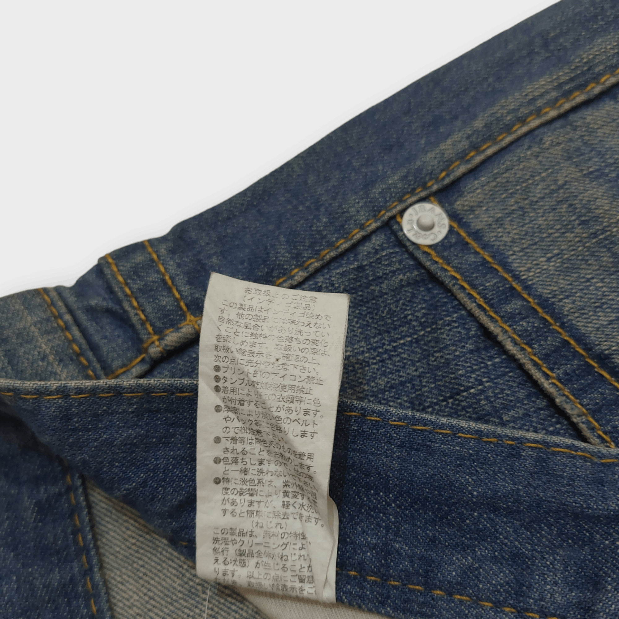 Vintage Japanese Co & Lu Big Logo Jeans Size US 34 / EU 50 - 12 Thumbnail