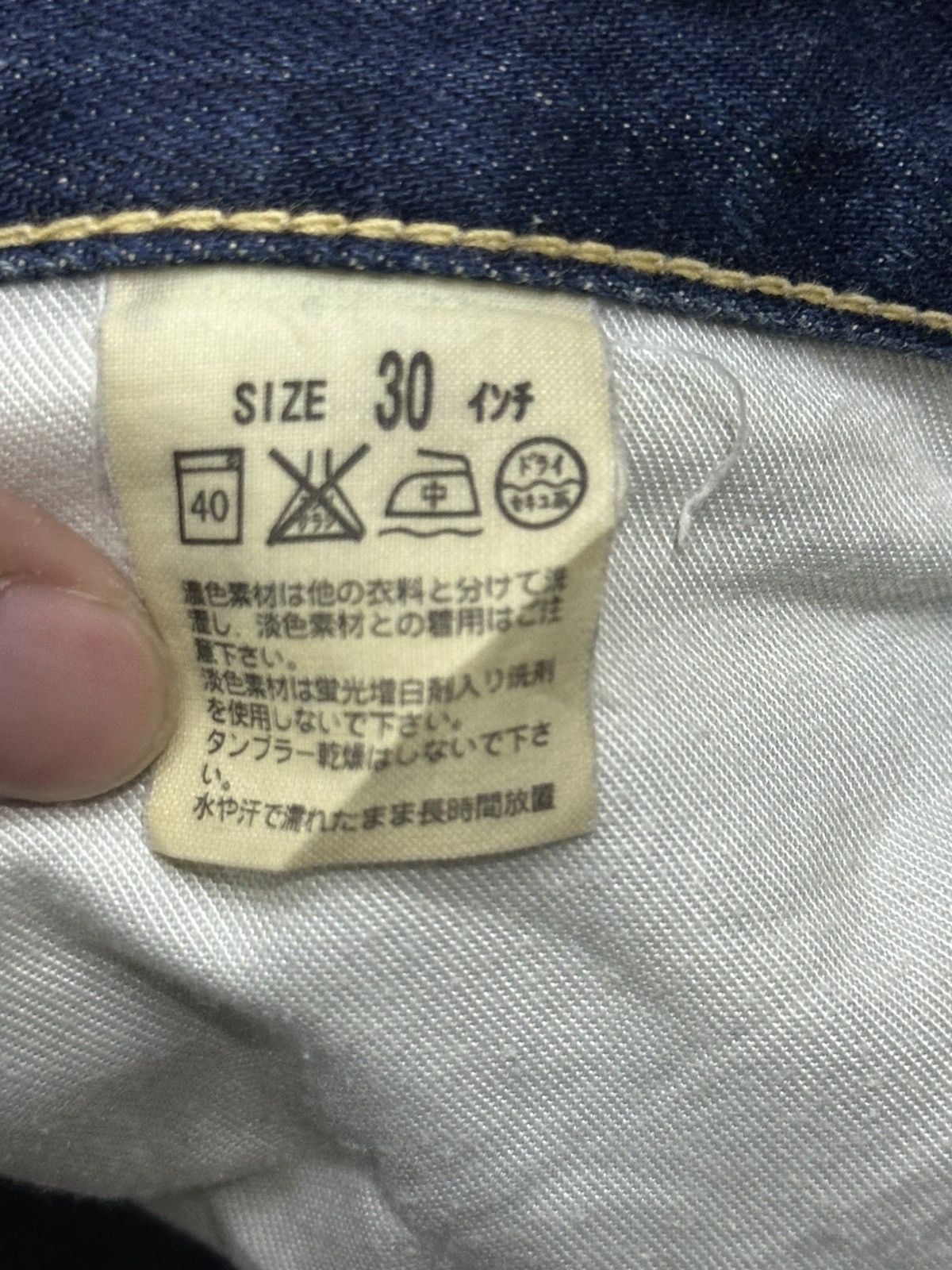 Levi's Levis 502 Vintage With Baggy Loose Style and Faded Wash Size US 31 - 8 Thumbnail