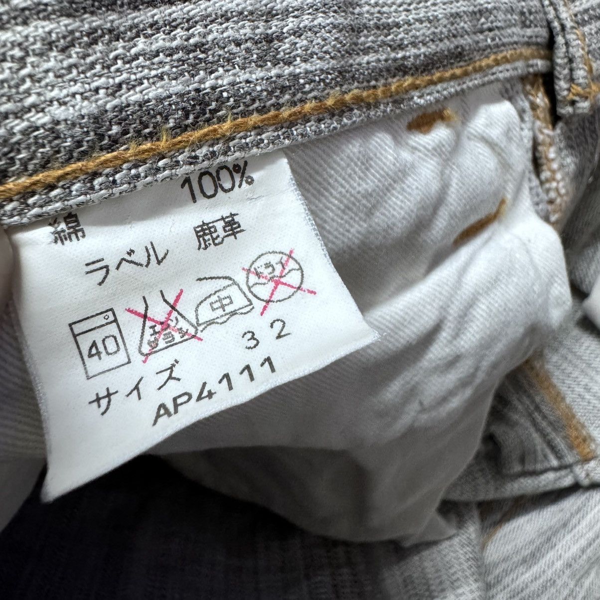Japanese Brand Acoustic Japan Striped Denim Flare Jeans Size US 30 / EU 46 - 15 Thumbnail