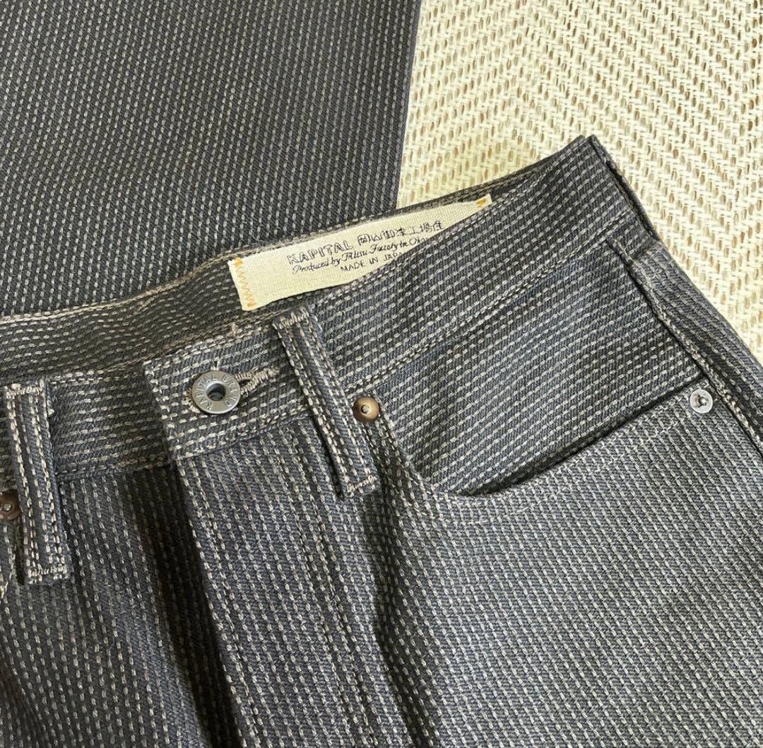 Kapital Kapital Century Denim No.9+S Jean Size US 32 / EU 48 - 4 Thumbnail