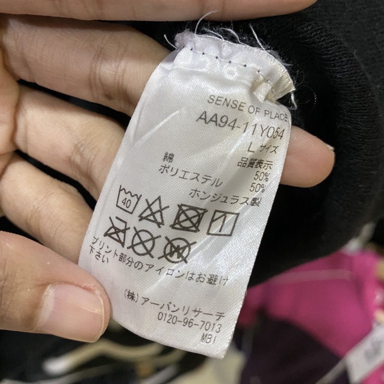 Japanese Brand Sense Of Place Big Face Box Logo Sweatshirt Japanese Brand Size US L / EU 52-54 / 3 - 5 Thumbnail