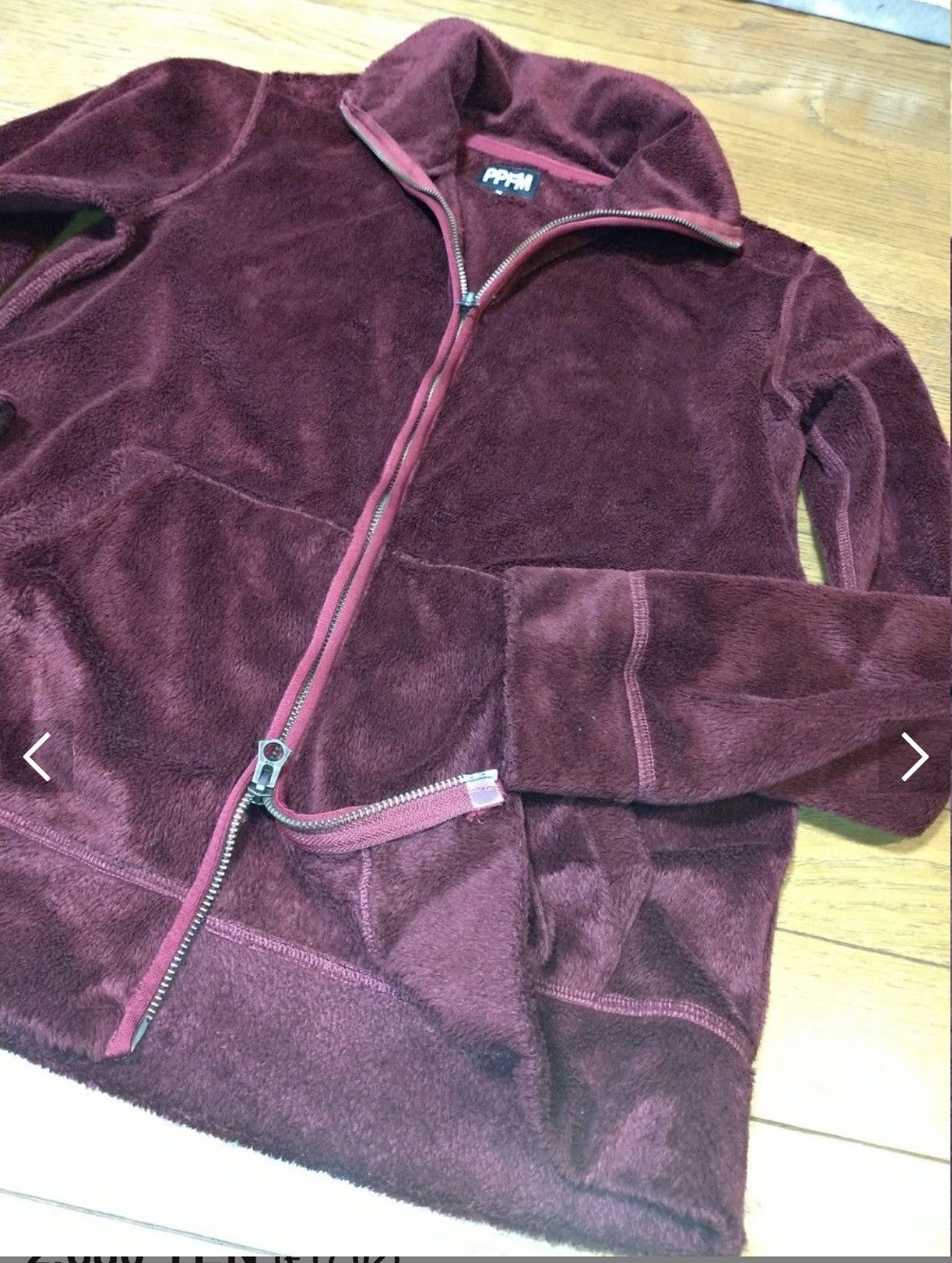 PPFM PPFM fleece zip up Size US M / EU 48-50 / 2 - 2 Thumbnail